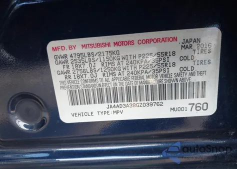 2016 Mitsubishi Outlander Se из США, поврежденный, VIN JA4AD3A38GZ039762